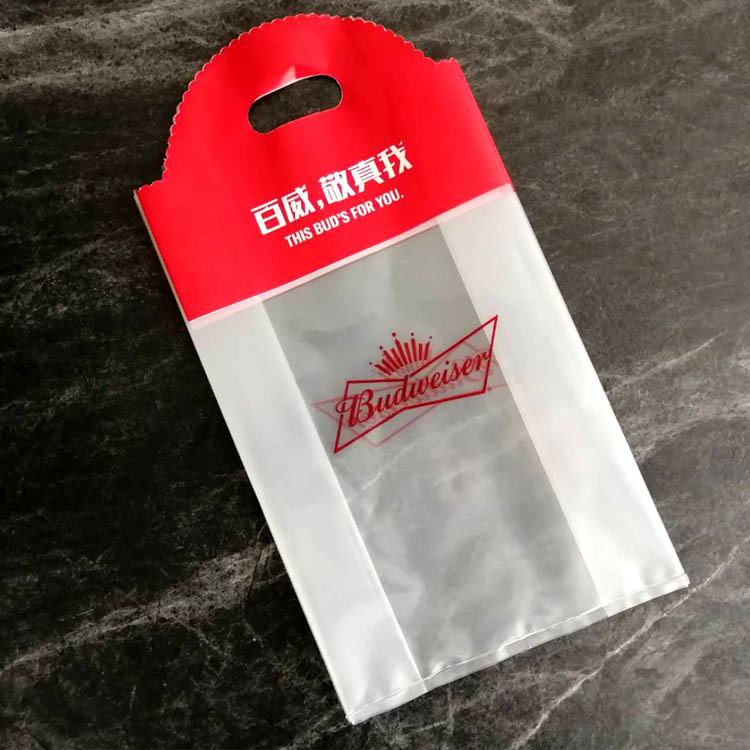 方底塞纸板提篮袋酒水饮料酸奶听装手提袋330ml和500ml 瓶装750ml