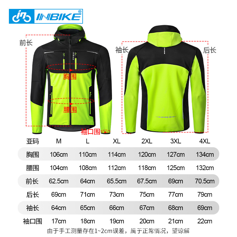 INBIKE invierno soft shell mountain bike ciclismo ropa a prueba de viento cálido elástico multi-Bolsillo con capucha hombres ciclismo top