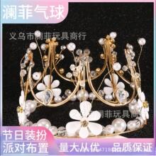 ԭ�����յ���決�bʹڻ����ֹ��[����Ʒ̨�[�������b����Ʒ