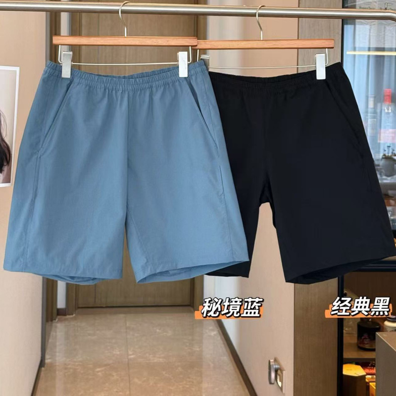 Summer New Style Men's Outdoor Casual Drawstring Breathable Quick-Drying Five-Point Sports Shorts