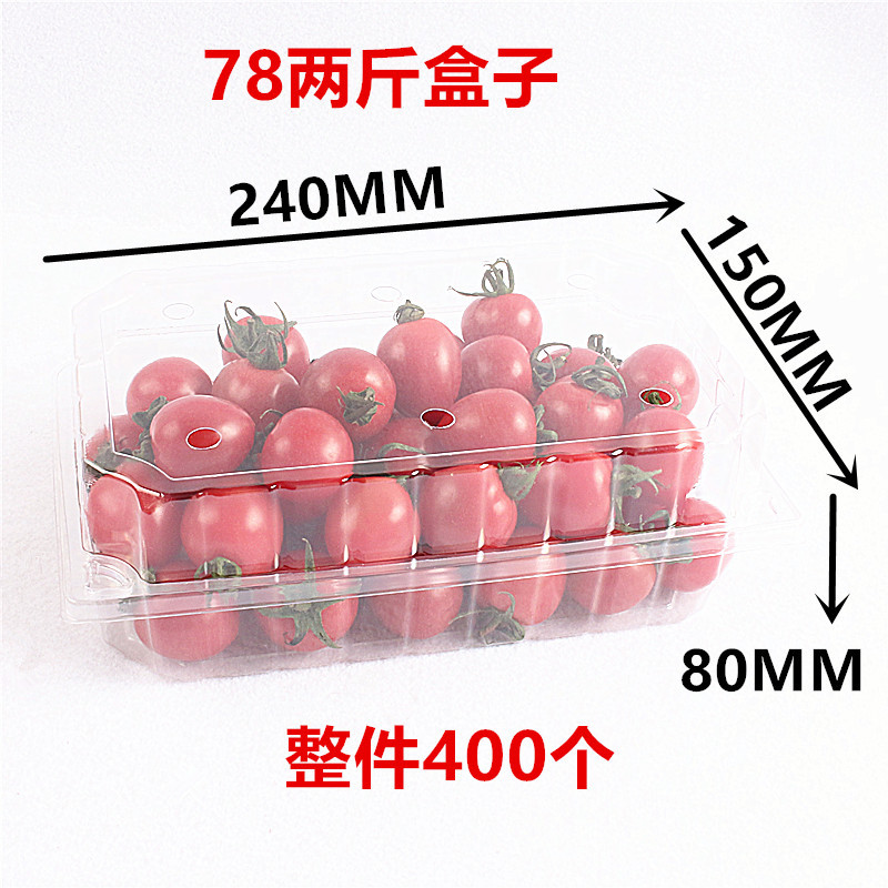 1.0kg박스 78개 400개