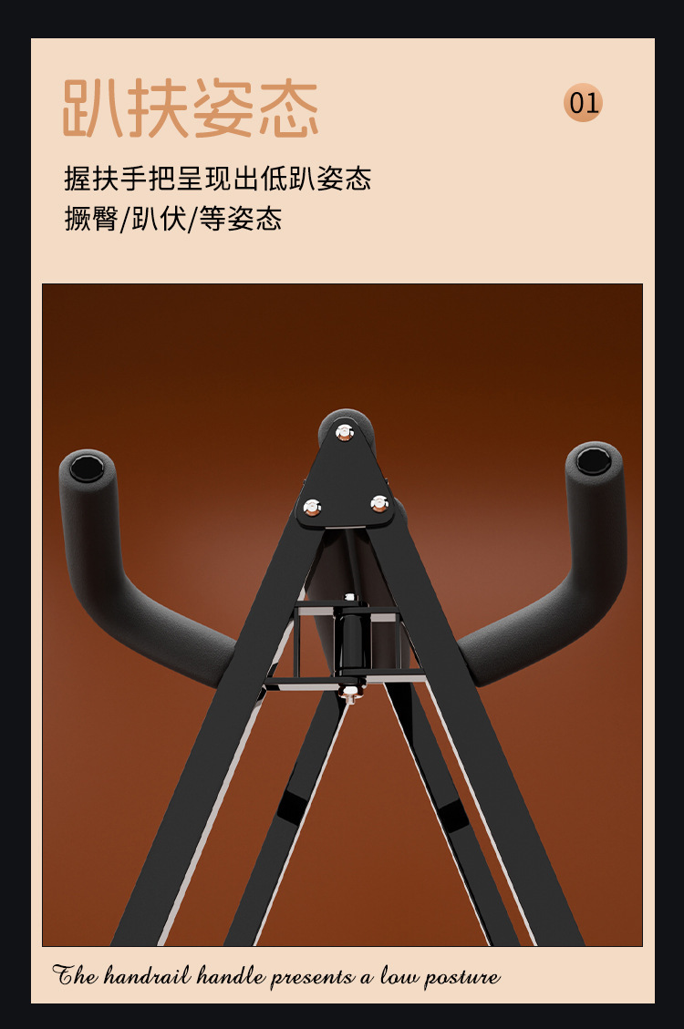 Love Triangle Metal Sex Chair for Couples, Black Steel Frame Adult Furniture — detail image 21