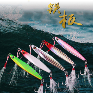 Sinking Minnow Lures Hard Baits Fresh Water Bass Swimbait Tackle Gear