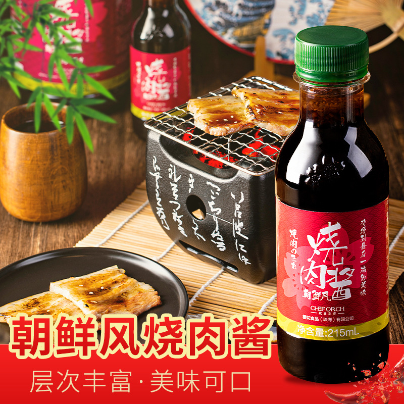 ӣʷ֭ ζտպ ˵ζ 215mL