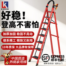 ���Ӽ����������ۯB��s�Ӻ���ݼӸ��w�����ݼӌ��Ǹ�̤���߰���