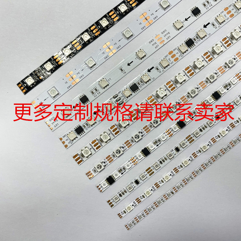 6mmボード5vシンフォニーLEDライトストリップ60ビーズ内蔵ICシングルポイントシングルコントロールフルカラーマーチング流水ライトファンライトストリップ|undefined