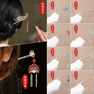 ���L�l��Ů����ʽ�߼��Ї����P���~�������۝h���^��u�l�