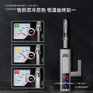 ���ټ���늟�ˮ���^�^׃�l�a�؟�ˮ������ʽ�ԁ�ˮ�N���W��˹��