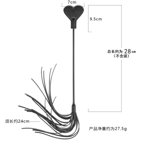 Factory store wholesale sex toys leather heart-shaped hand clap tassel whip plum square spades poker-shaped whip