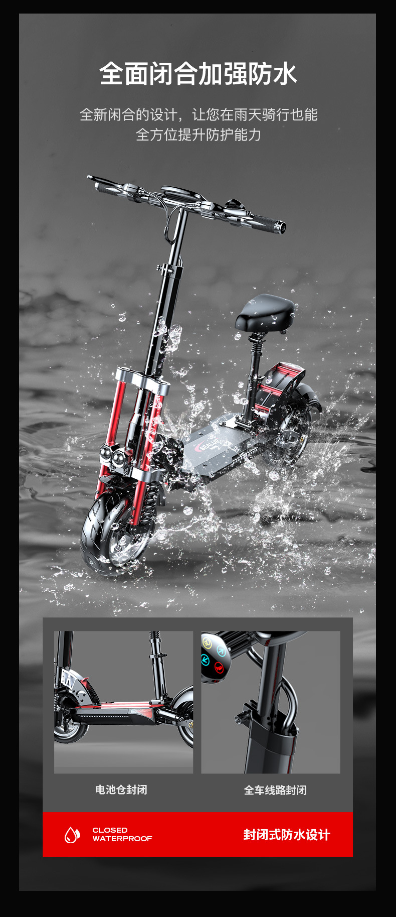 Manufacturers new mini scooter high-speed off-road rear drive 12 inch folding electric car smart electric scooter
