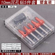 ľ^A荴ݽz^荳ɿ_F׶λb