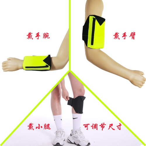 Running Phone Leg Bag Unisex Universal Sports Phone Arm Sleeve Fitness Arm Bag Arm Pouch Arm Wrist Strap