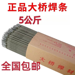 ����늺��l2.53.2�������ͨ����С��늺��C���ú��l422J���l