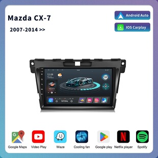 �m����R���_�����xMazda CX-7Radio Multimedia GPS Navigation