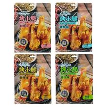 ҫrС225֭СȾWt_ʳʳ