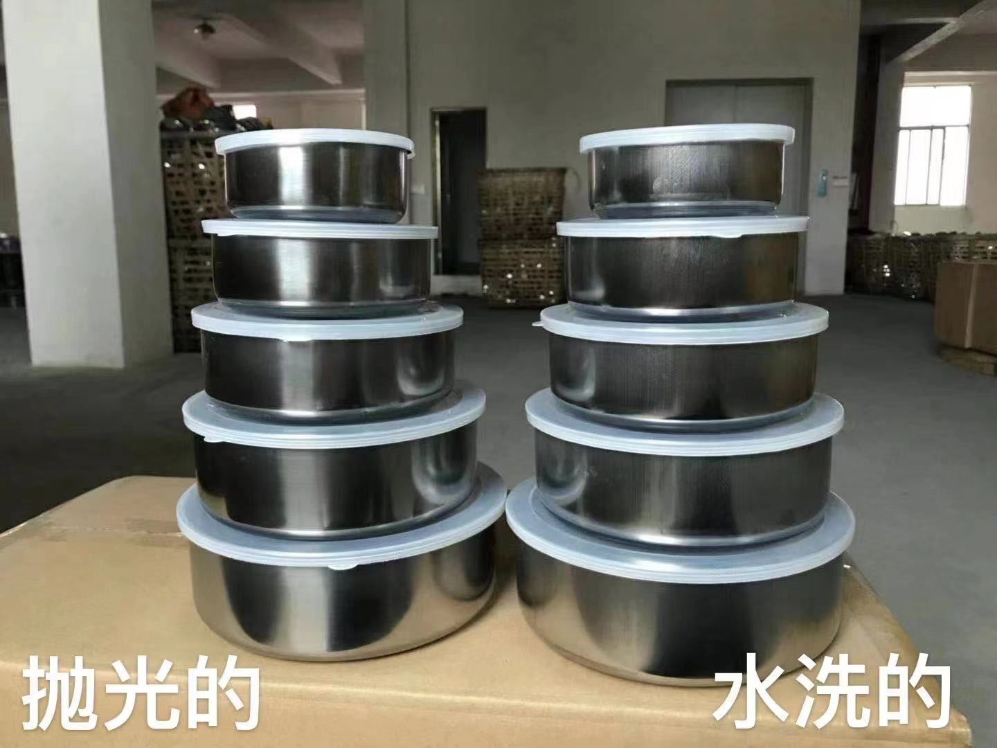 Crisper transfronterizo de acero inoxidable de 5 piezas redondo sellado tazón con tapa de almacenamiento sellado frasco de alimentos de mantenimiento fresco Bowl Set