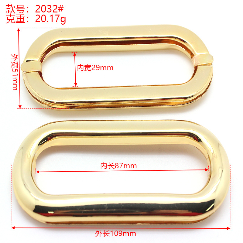 旦形挂白金属手把 内87mm椭圆气眼收纳盒提手储物篮用铁皮手挽扣