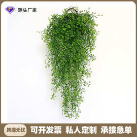 跨境仿真绿植金钟柳藤条婚庆家居装饰墙室内假花吊篮壁挂花藤装饰