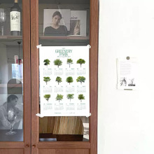 2026һ��һ�s�G���՚v���պ���С�����b��ĺ�����ins���]