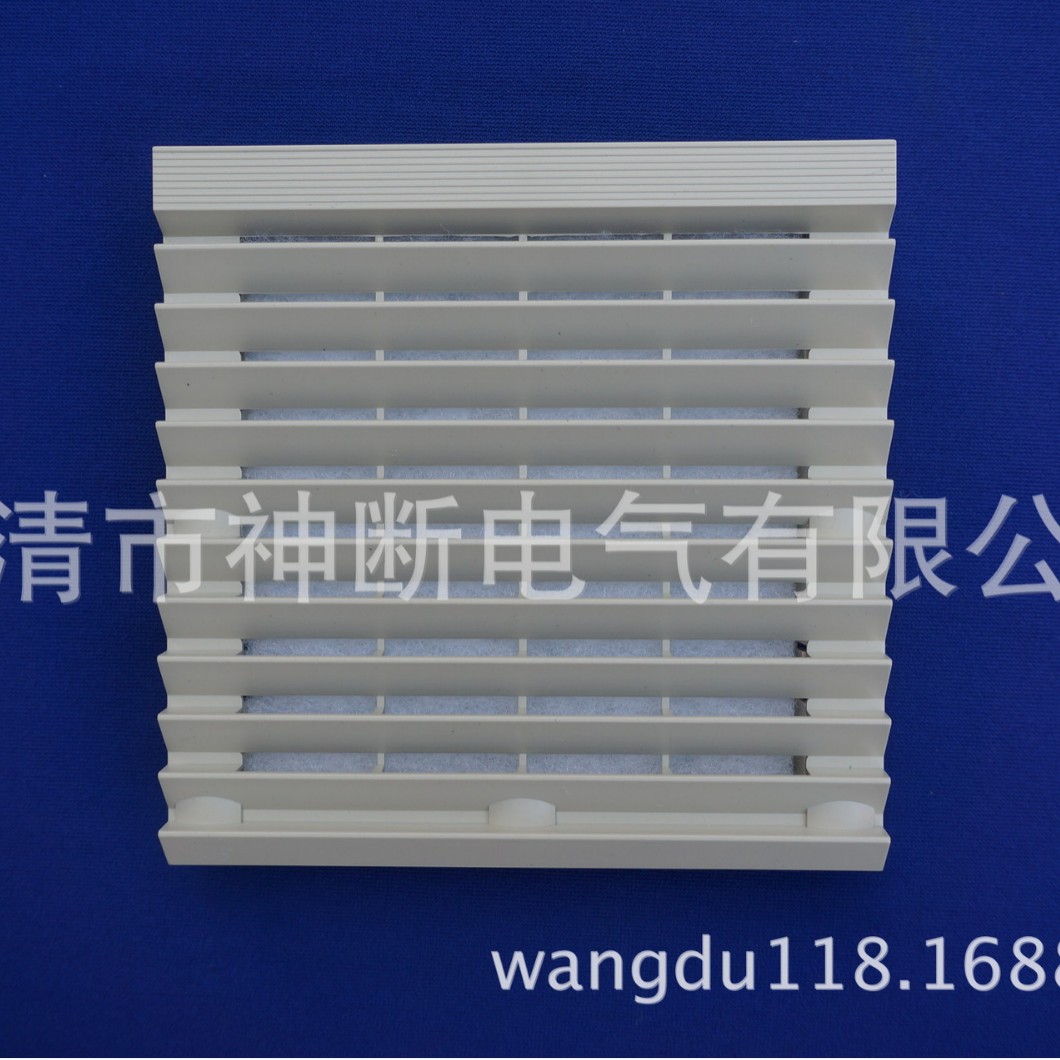 【厂销】120*120*25风机过滤网