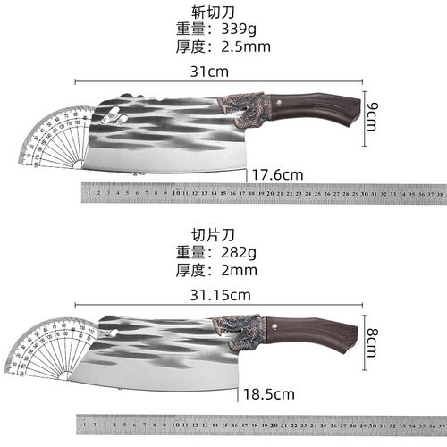 Running Jianghu Kitchen Knife Faucet Stainless Steel Forged Chopping Knife Street Stall Mode Bone Chopping Knife Kitchen Knife Wholesale