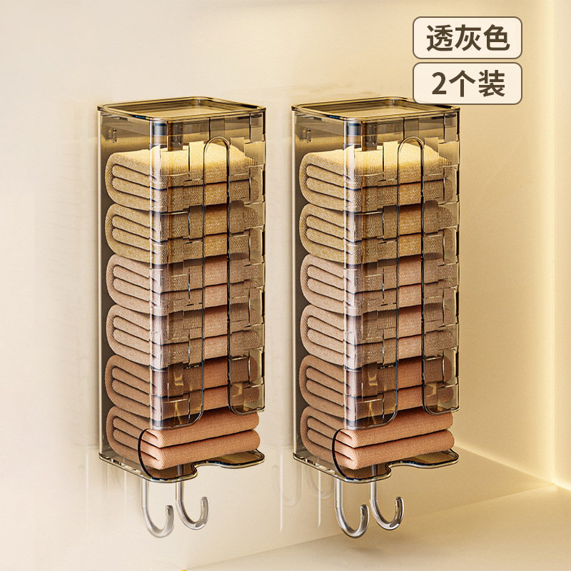 下着収納ケースタンス穴なし壁掛け靴下ストッキング収納ケース下着大容量ティッシュ収納バスケット|undefined