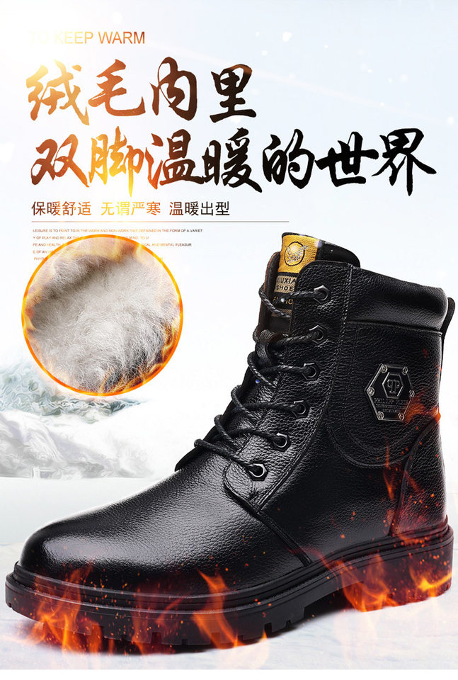 Bốt Martin nam da bò lót nhung cổ trung gót thấp — Nâu cộng với nhung , Đen cộng nhung chi tiết 5