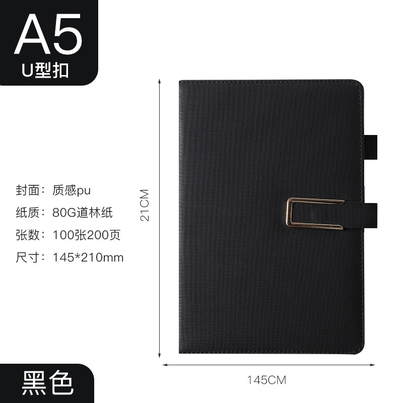 Puビジネスノートのカスタムロゴa5セット学生日記ノート|undefined