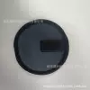 Синий (круглый)