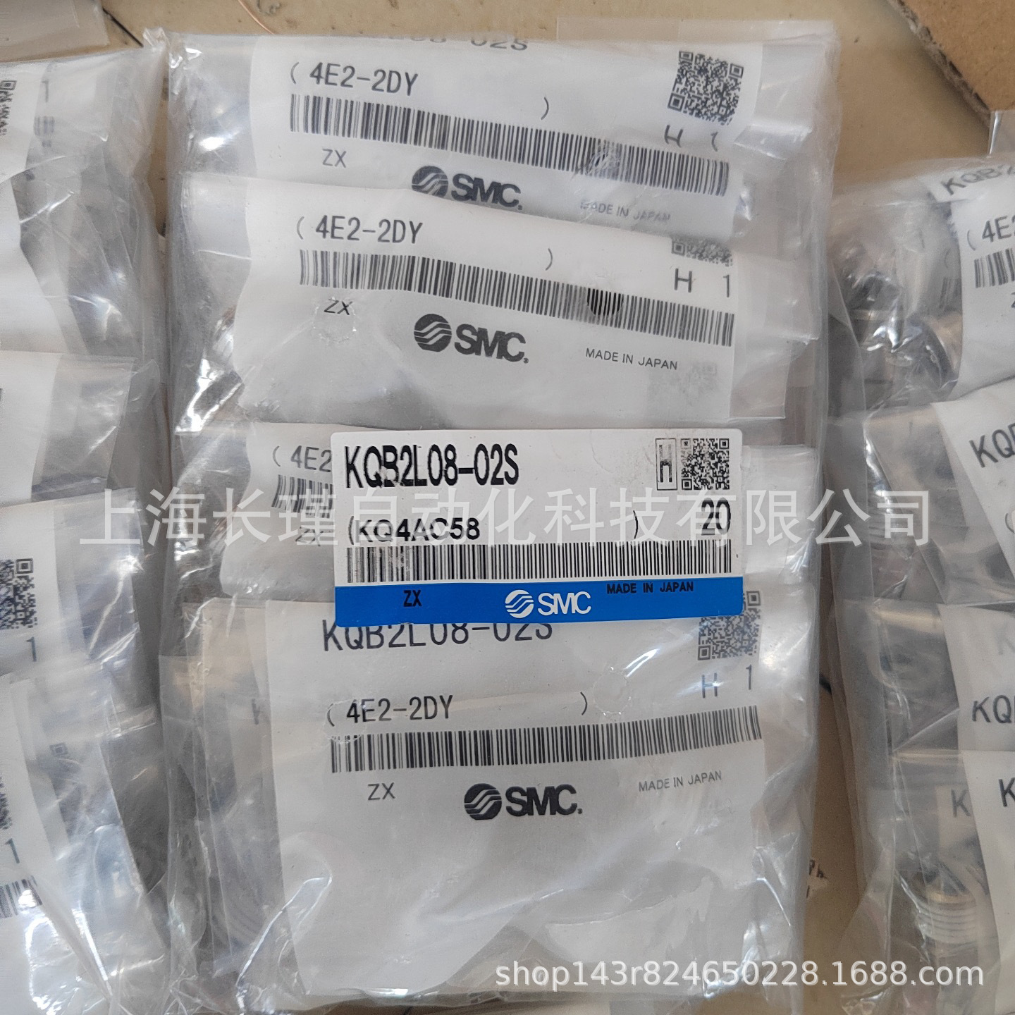 日本SMC金属快换接头KQB2L08-02S弯头 原装正品 实物拍摄 现货