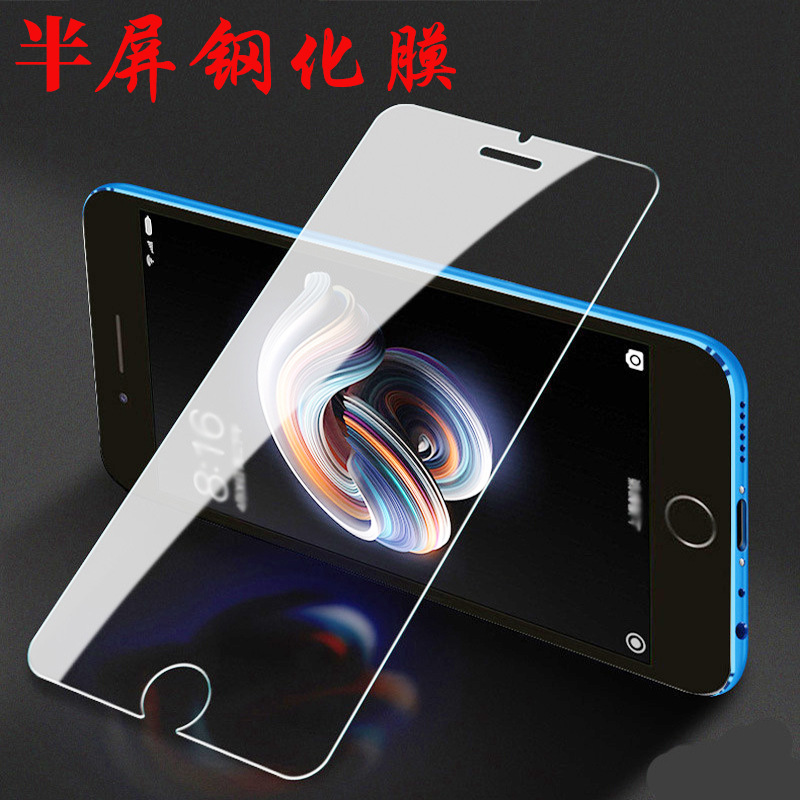 Apple iPhone 14 Pro Max yarı ekran temperli cam koruma filmi 15/16 Pro temperli cam koruma filmi 17 iPhone yüksek netlikli cam koruma filmi