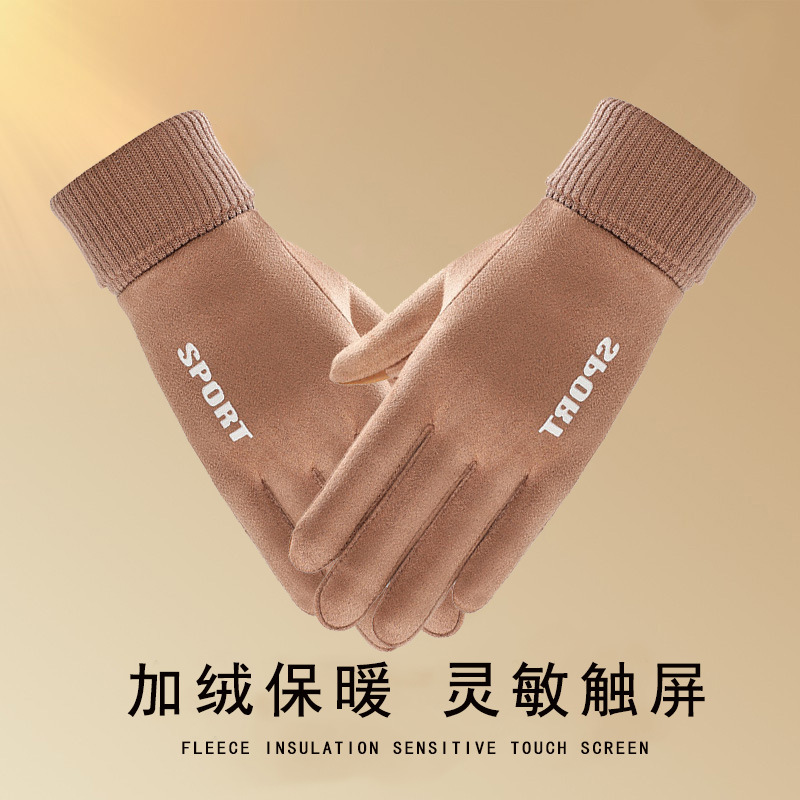 카키(여성모델) [업그레이드된 안감·피부친화적 온도잠금]