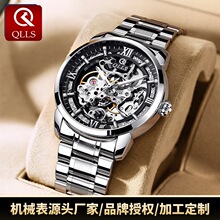 ЙCеȫԄUw݆ʿƷ|Ƥʿֱˮҹ