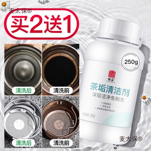 ϴ�豭�����������蹸�坍��ʳƷ��ϴ����ȥ��n��������n��̫��