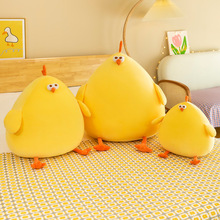 小鸡公仔可爱萌小鸡毛绒玩具软体小黄鸡抱枕床上陪睡玩偶外贸批发