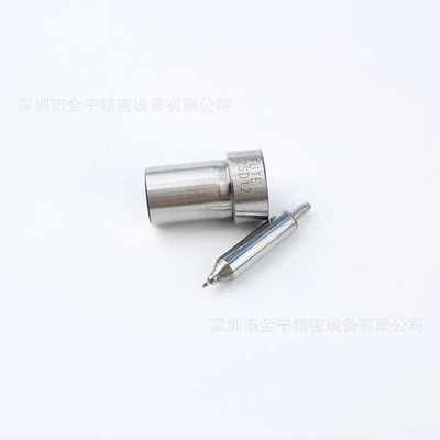 Nozzle Dn12Sd12, Oil pump, nozzle