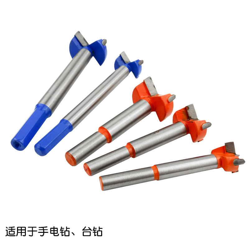 Grado Industrial carpintería abridor de agujero cabeza de aleación alargado tablero de madera puerta placa de yeso de plástico de perforación escariador broca