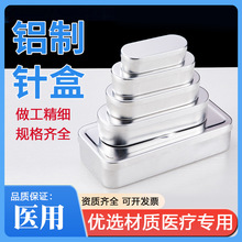 �w��Ӌ���w��Ӌ�ռ{���Ӝض�Ӌ�ռ{���tԺ��ϴ�ƾ����������X��