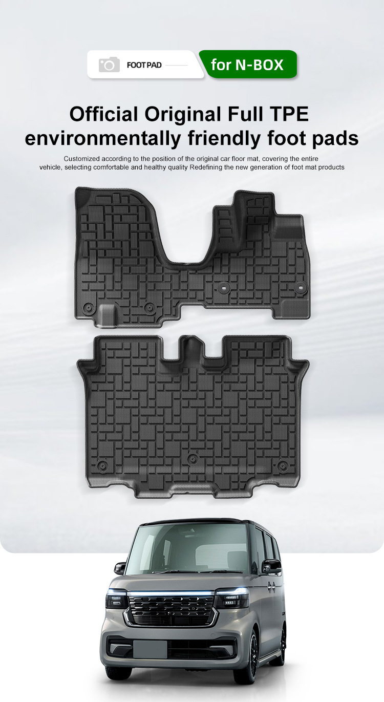 Suitable for 23 Models of Honda N-Box Jf5/F6 Right-Hand Drive Cars, Full Tpe Floor Mats, Trunk Mat, Cross-Border