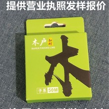 �ձ�ԭ�z�~�������Ӿ�����չ�������ڿӸ������쌣��������