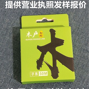 �ձ�ԭ�z�~�������Ӿ�����չ�������ڿӸ������쌣��������