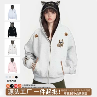 2025外套女秋小恶魔豹纹贴布连帽拉链情侣卫衣美式休闲男女上衣潮