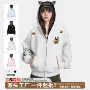 男女连帽美式休闲卫衣