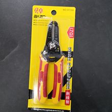 ؐ׿Q๦늹QӉܾQ|ƤǾQ