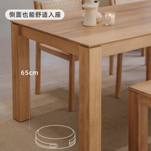 ��ľ�������W��ľ����F�����s����ԭľ��������öն���