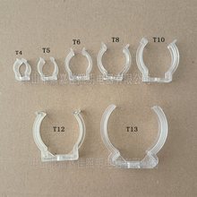 T4/T5/T6/T7/T8/T10/T12/T16 �չ���܊A ����͸�����ۈA�̶ܹ���