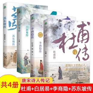 4�� �׾��׶Ÿ������[�K�|�� �vʷ�����ӛ �vʷ���˂�ӛ���N����