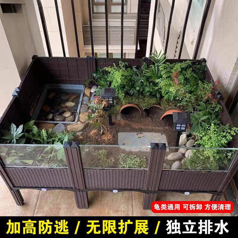 龟饲养箱陆龟半水龟缸生态造景箱 安缘台缘养殖箱标准亚克力|undefined