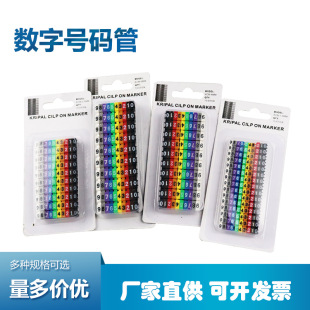 1.5ƽ����X�W���˺� 2.5 4 6ƽ����ʽ̖�a�� ����ʽ����