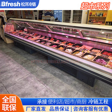 ����Bfresh��������FAM-BD6G���з��ՙ��L�俾��չʾ�䙙���w